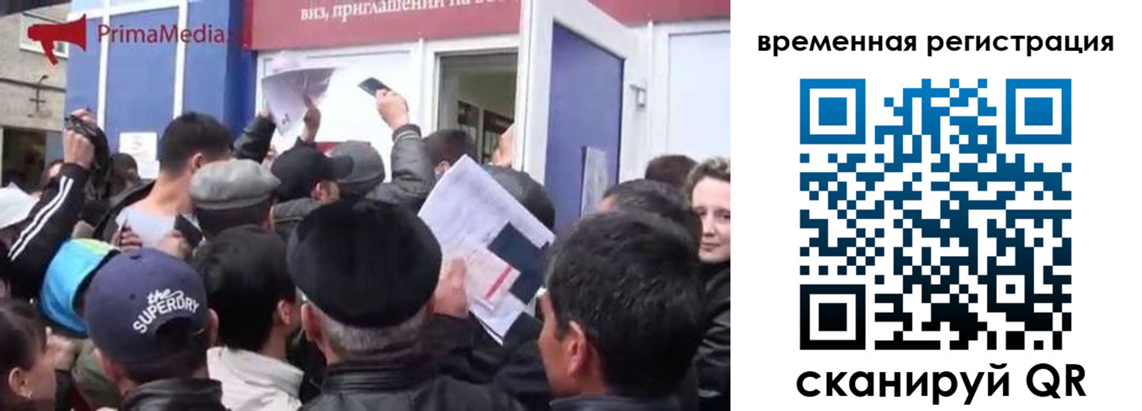 пропишу в квартире в Дорогобуже